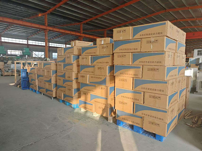 PAU、SZHZK-BM分布式智適應(yīng)動力模塊