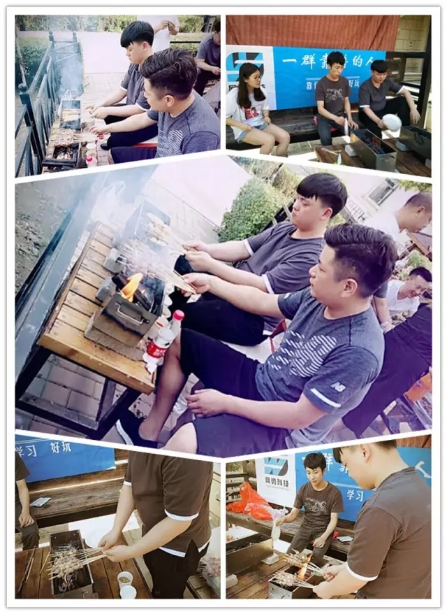 網(wǎng)勢(shì)科技6周歲生日快樂！