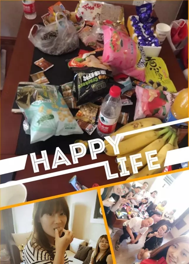 網(wǎng)勢(shì)科技6周歲生日快樂！