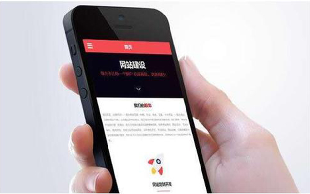 現(xiàn)如今企業(yè)還有必要進(jìn)行網(wǎng)站建設(shè)嗎？